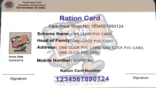 RATION CARD PVC ORDER
