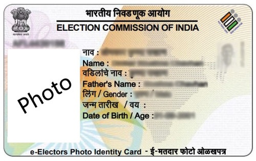 Voter ID PVC Card Printing